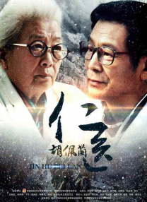 日韩欧美亚洲国产